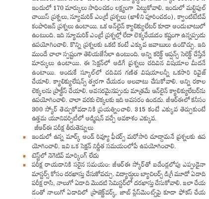 GRE Namasthy Telangana Week 2